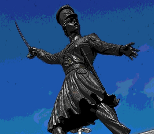 Decorative icon depicting a statue of Maria Quitéria.